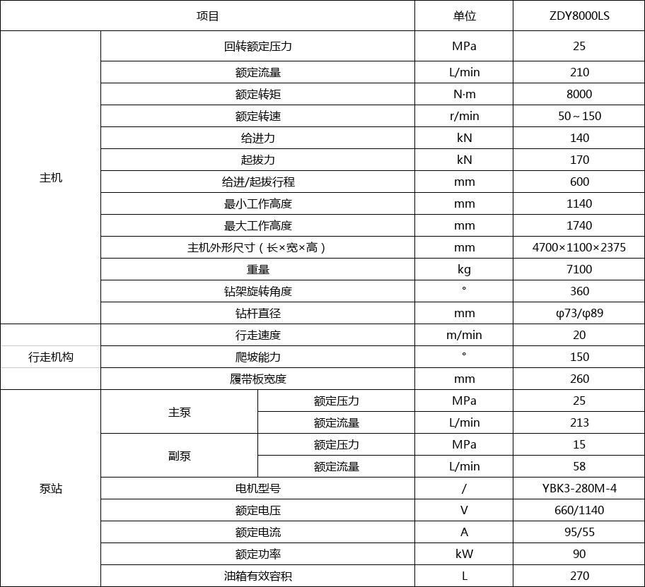 微信圖片_20260624095215_404_183